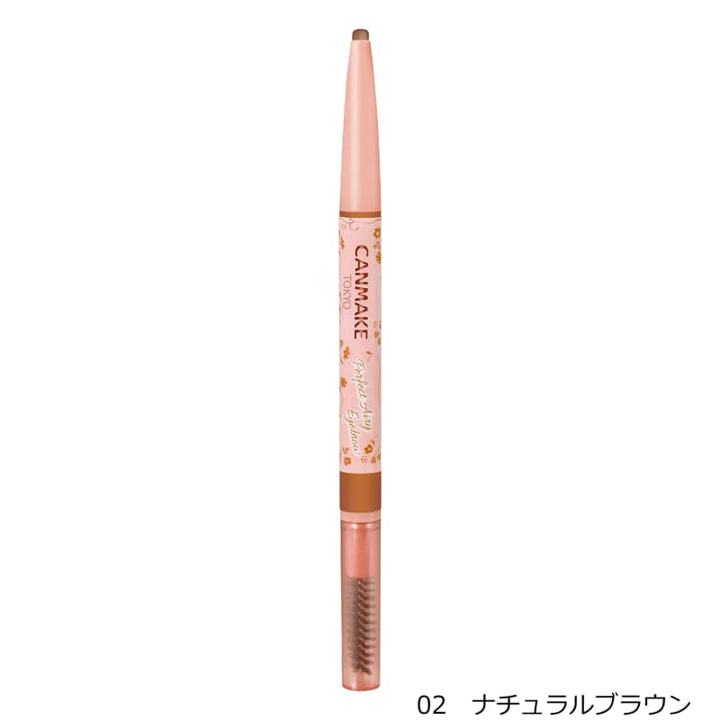 Canmake Perfect Airy Eyebrow 03 Cinnamon Brown – Natürlicher Augenbrauenstift Für Definierte Brauen