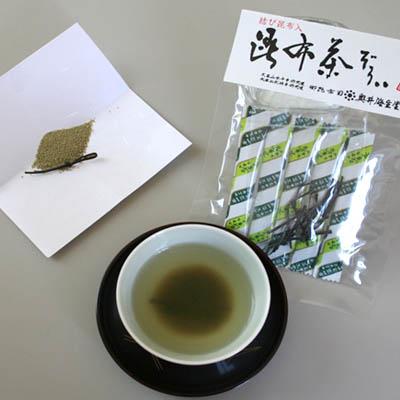 Kombu Tea