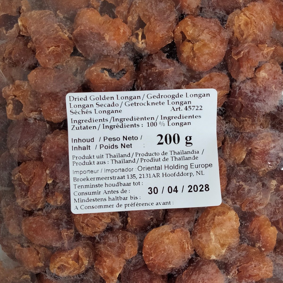 Dried Longan 200g (龙眼肉)