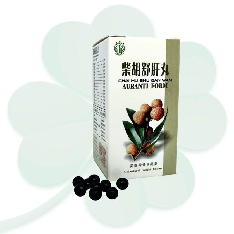 Chai Hu Shu Gan Wan, Auranti Form Pills - Shaowupai