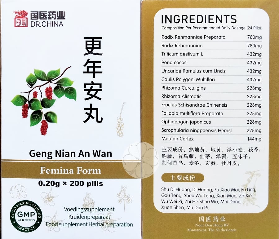 Geng Nian An Wan DR.CHINA- Femina Form Pills - v26