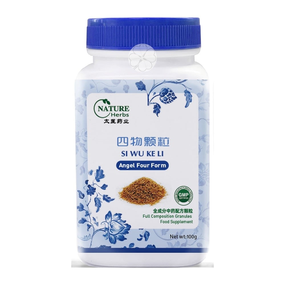 Si Wu Keli NatureHerbs - Angel Four Form Granules