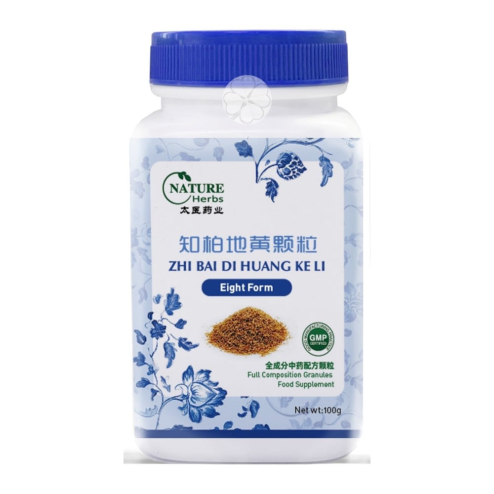 Zhi Bai Di Huang Keli NatureHerbs - Eight Form Granules