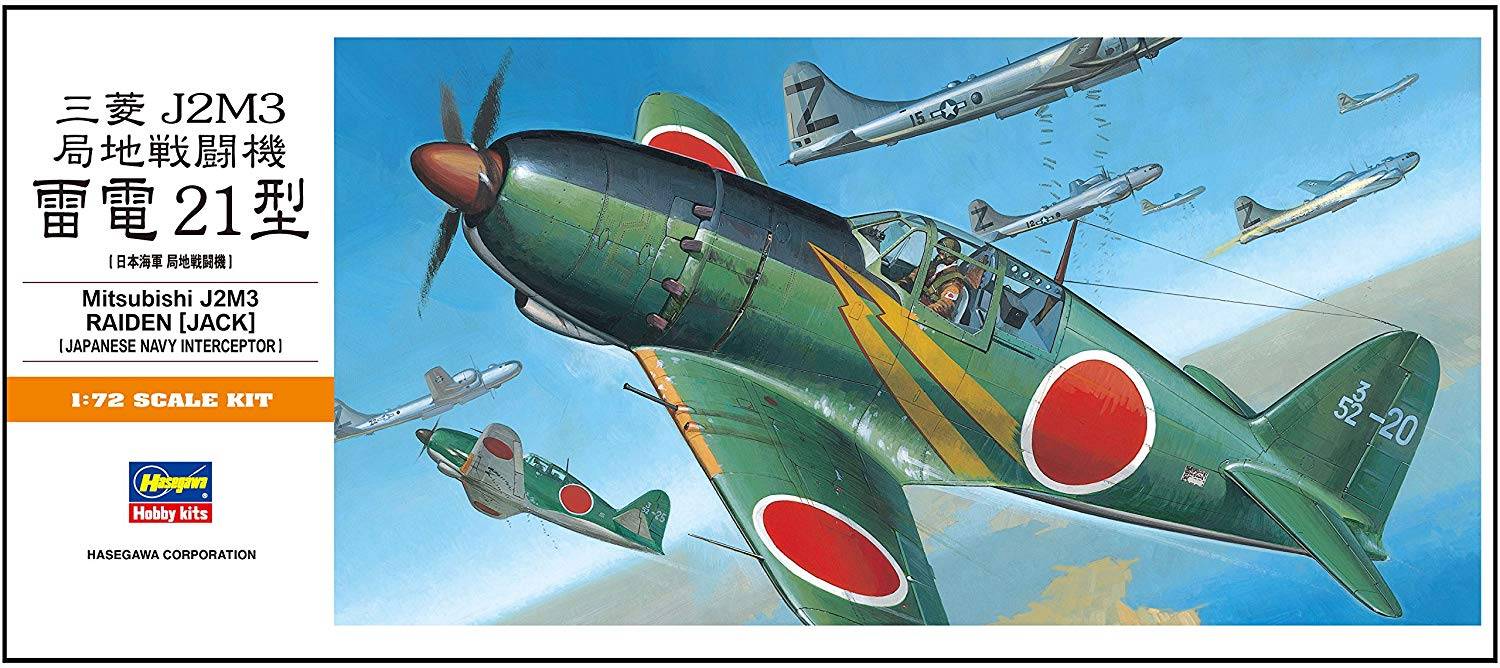 1/72 Mitsubishi J2M3 Raiden [JACK] Kit