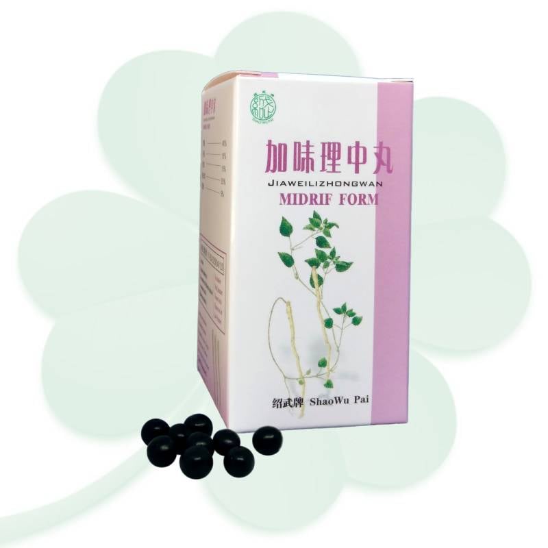 Jia Wei Li Zhong Wan ShaoWu - Midrif Form Pills