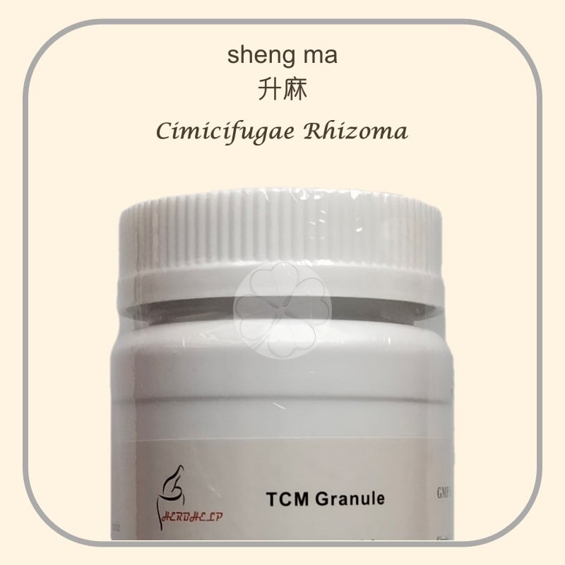 Sheng Ma Keli DR.CHINA - Cimicifugae Rhizoma | Herbal Supplement