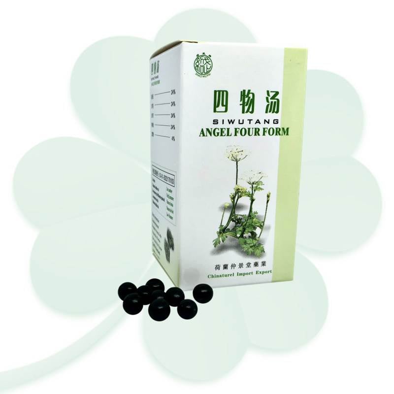 Si Wu Tang Wan, Angel Four Form Pills - Shaowupai